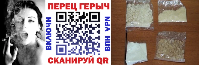 купить наркотики сайты  Реутов  Героин белый 