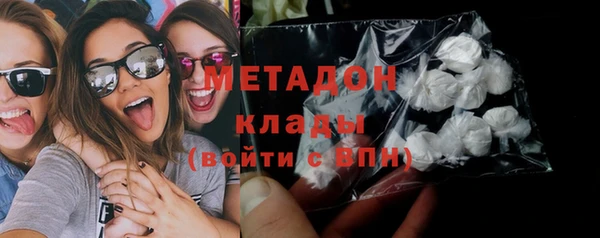 прущая мука Нягань