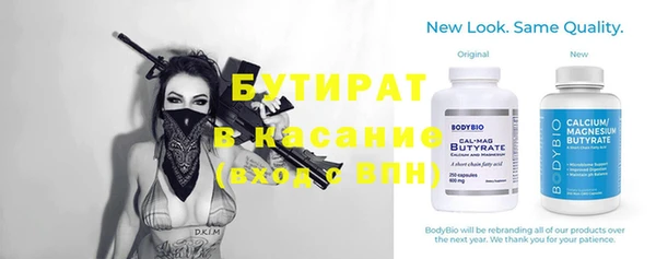 мдпв Няндома