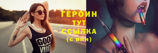 не бодяженный Нязепетровск
