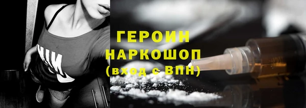 мдпв Няндома