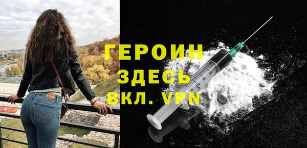 прущая мука Нягань