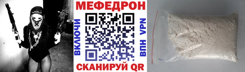 blacksprut рабочий сайт Реутов МЕФ VHQ