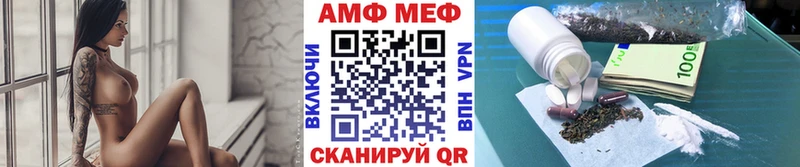 ссылка на мегу   Реутов  Первитин витя 